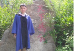 王绪鹏